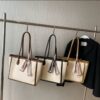 BAG AGATHA (PH STORE)