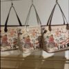 BAG FRED (PH STORE)