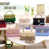 BAG VICK (IBADAN STORE)
