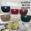BAG ASABI (PH STORE)