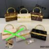 BAG POP
