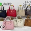 BAG PD