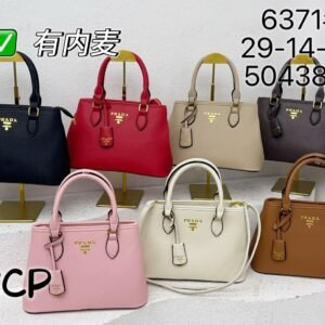 BAG PD