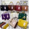 BAG DEEFAB